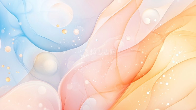 高清大图下载【趣麦麦图】梦幻色彩流动抽象背景