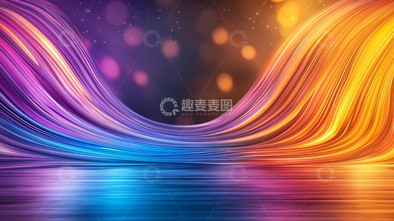 高清大图下载【趣麦麦图】色彩流动抽象背景