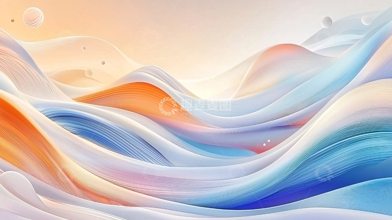 高清大图下载【趣麦麦图】抽象波浪线条背景图