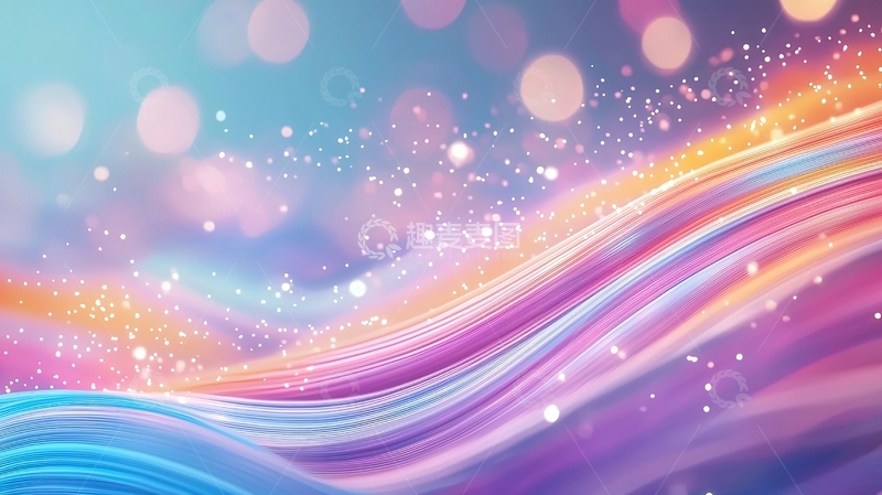 高清大图下载【趣麦麦图】梦幻彩虹光效背景素材