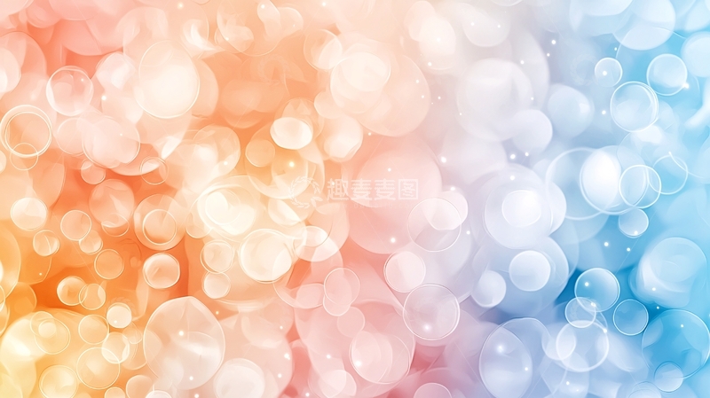 高清大图下载【趣麦麦图】梦幻泡泡渐变背景素材