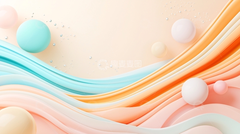 高清大图下载【趣麦麦图】抽象流线型色彩渐变背景