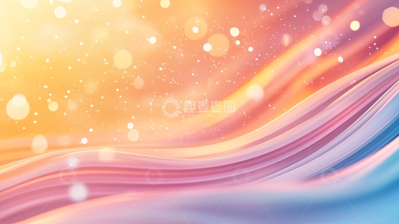 高清大图下载【趣麦麦图】梦幻渐变流动线条背景