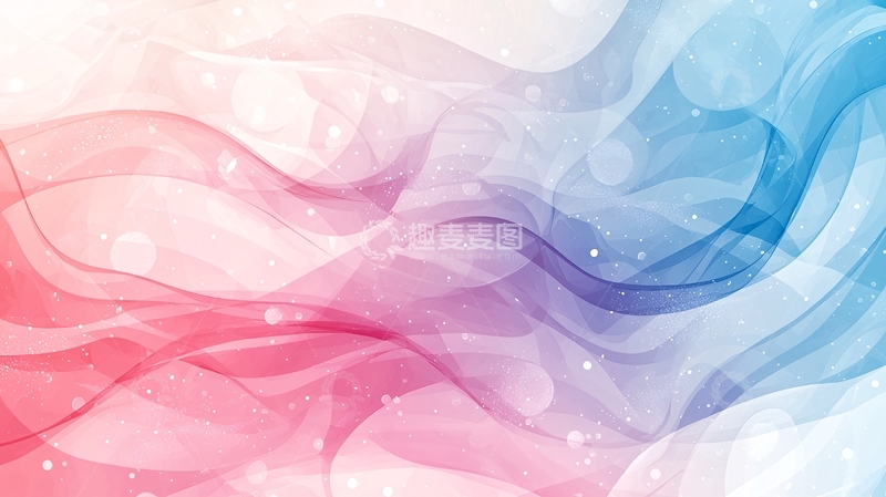 高清大图下载【趣麦麦图】梦幻渐变波浪抽象背景