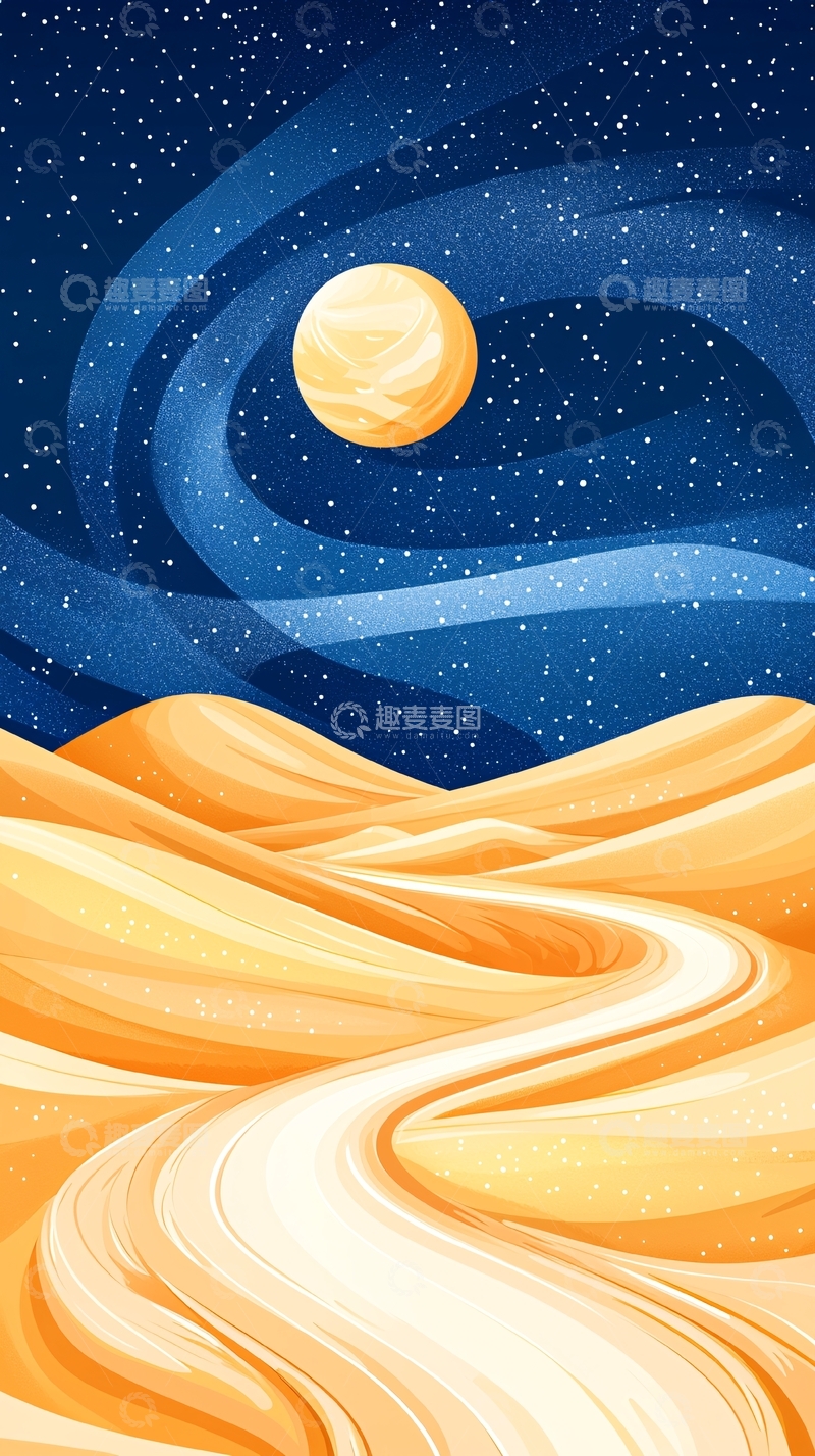 高清大图下载【趣麦麦图】沙漠星空夜景插画