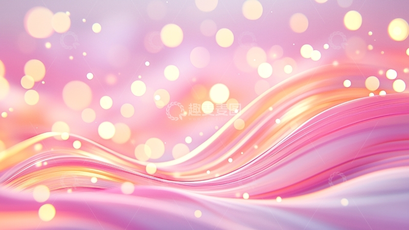 高清大图下载【趣麦麦图】梦幻波浪光斑背景素材
