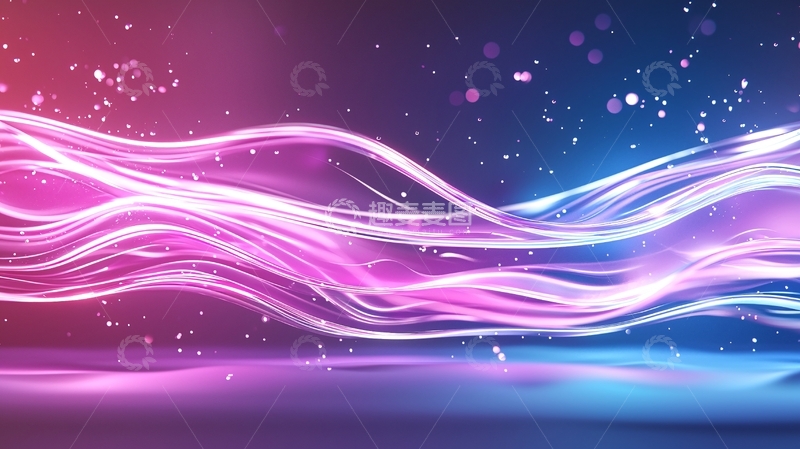 高清大图下载【趣麦麦图】梦幻波浪光效背景素材