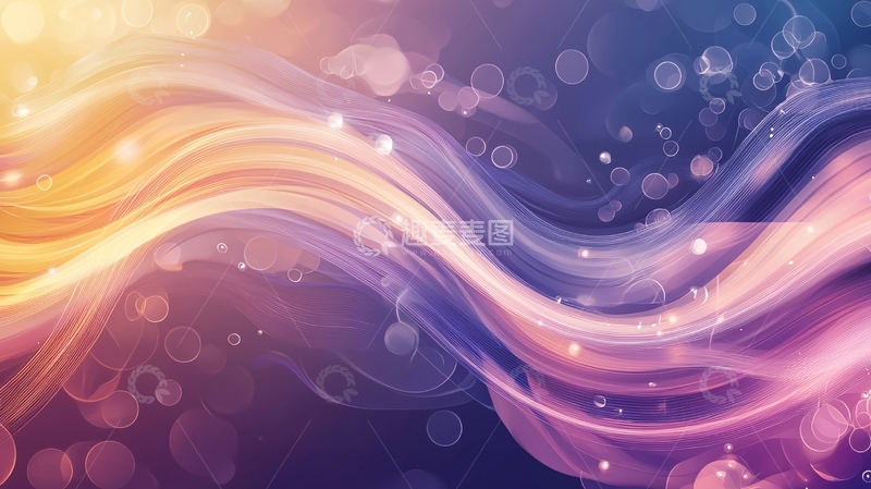 高清大图下载【趣麦麦图】梦幻色彩流动线条背景图
