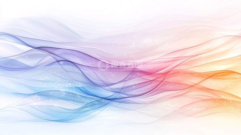 高清大图下载【趣麦麦图】梦幻色彩波浪抽象背景