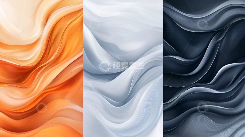 高清大图下载【趣麦麦图】抽象波浪纹理背景素材
