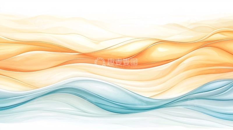 高清大图下载【趣麦麦图】抽象波浪线条背景图