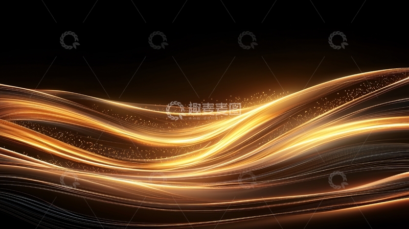 高清大图下载【趣麦麦图】金色波浪光效背景素材