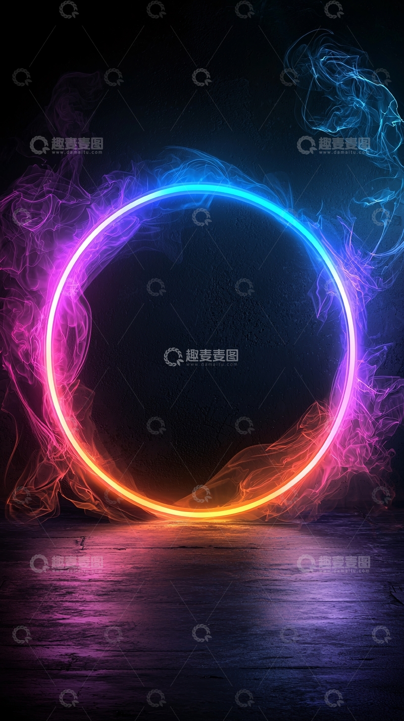 高清大图下载【趣麦麦图】霓虹烟雾环绕圆形背景