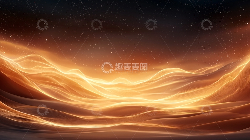 高清大图下载【趣麦麦图】金色波浪星空背景