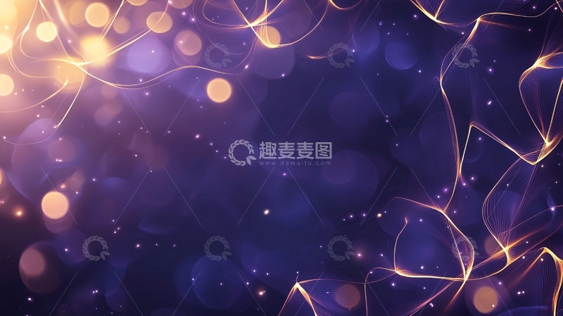 高清大图下载【趣麦麦图】梦幻星空光斑背景素材