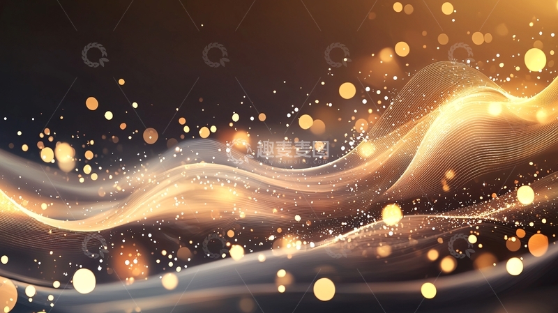 高清大图下载【趣麦麦图】金色波浪光点抽象背景