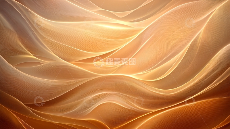 高清大图下载【趣麦麦图】金色波浪抽象背景