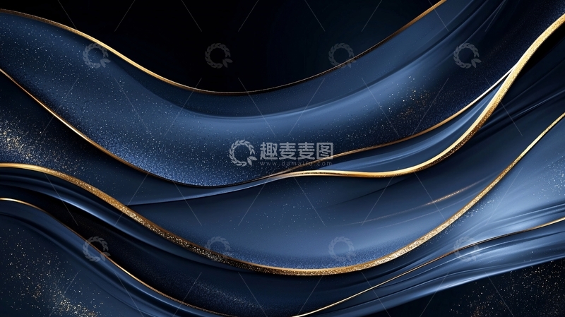 高清大图下载【趣麦麦图】深蓝渐变波浪金边抽象背景