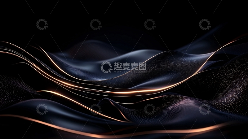 高清大图下载【趣麦麦图】抽象波浪光影效果背景图