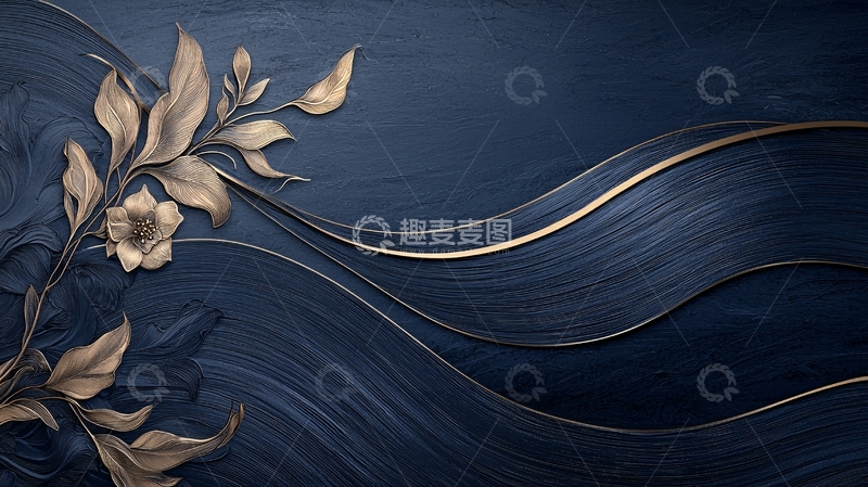 高清大图下载【趣麦麦图】深蓝背景金色花卉抽象艺术