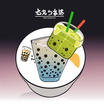 插画奶茶16