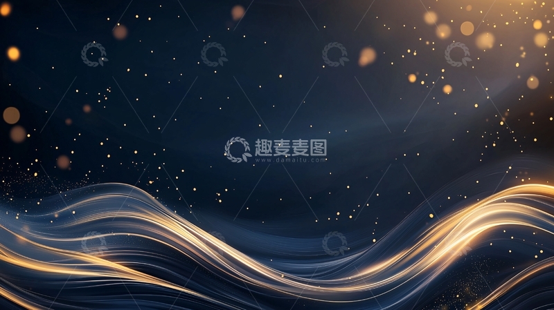 高清大图下载【趣麦麦图】金色波浪星空背景