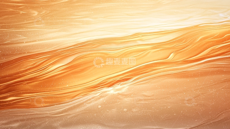高清大图下载【趣麦麦图】金色流动抽象背景