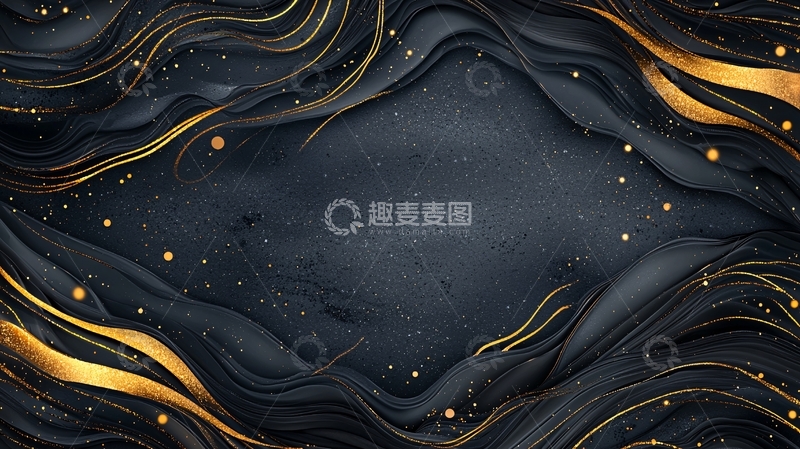 高清大图下载【趣麦麦图】黑色流光金色边框背景