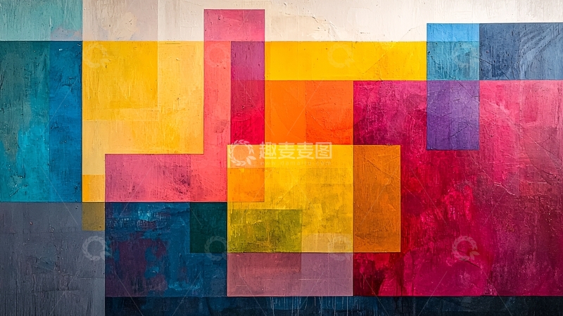 高清大图下载【趣麦麦图】抽象色彩块拼接艺术画