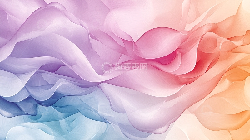 高清大图下载【趣麦麦图】抽象色彩渐变波浪纹理背景