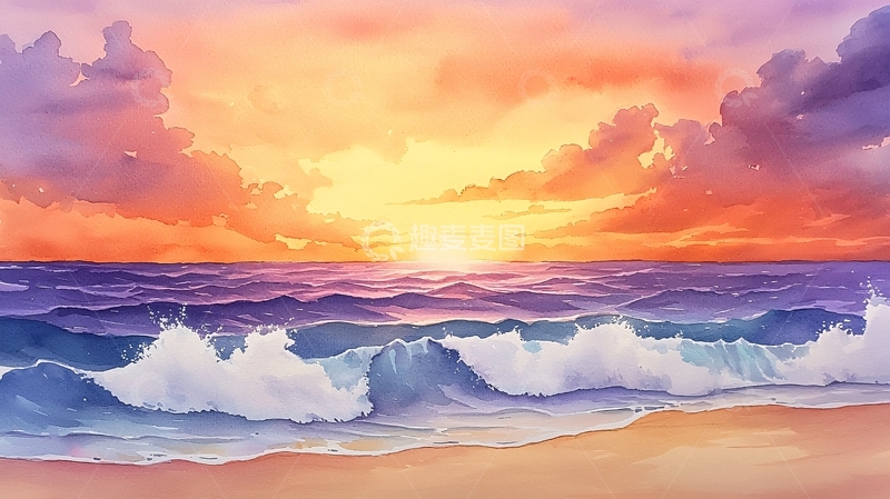 高清大图下载【趣麦麦图】日落海滩海浪水彩画