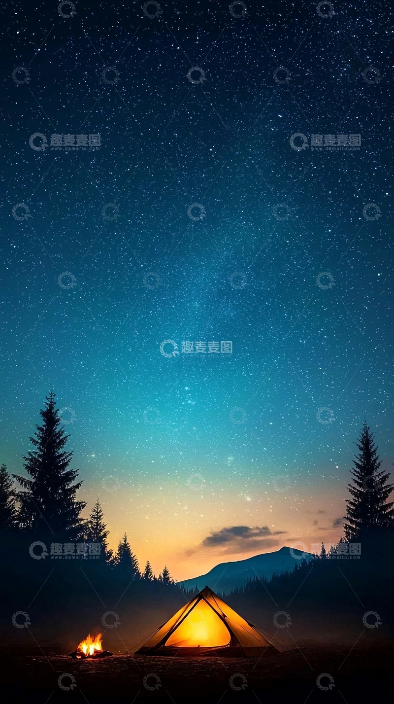 高清大图下载【趣麦麦图】夜晚露营篝火星空帐篷