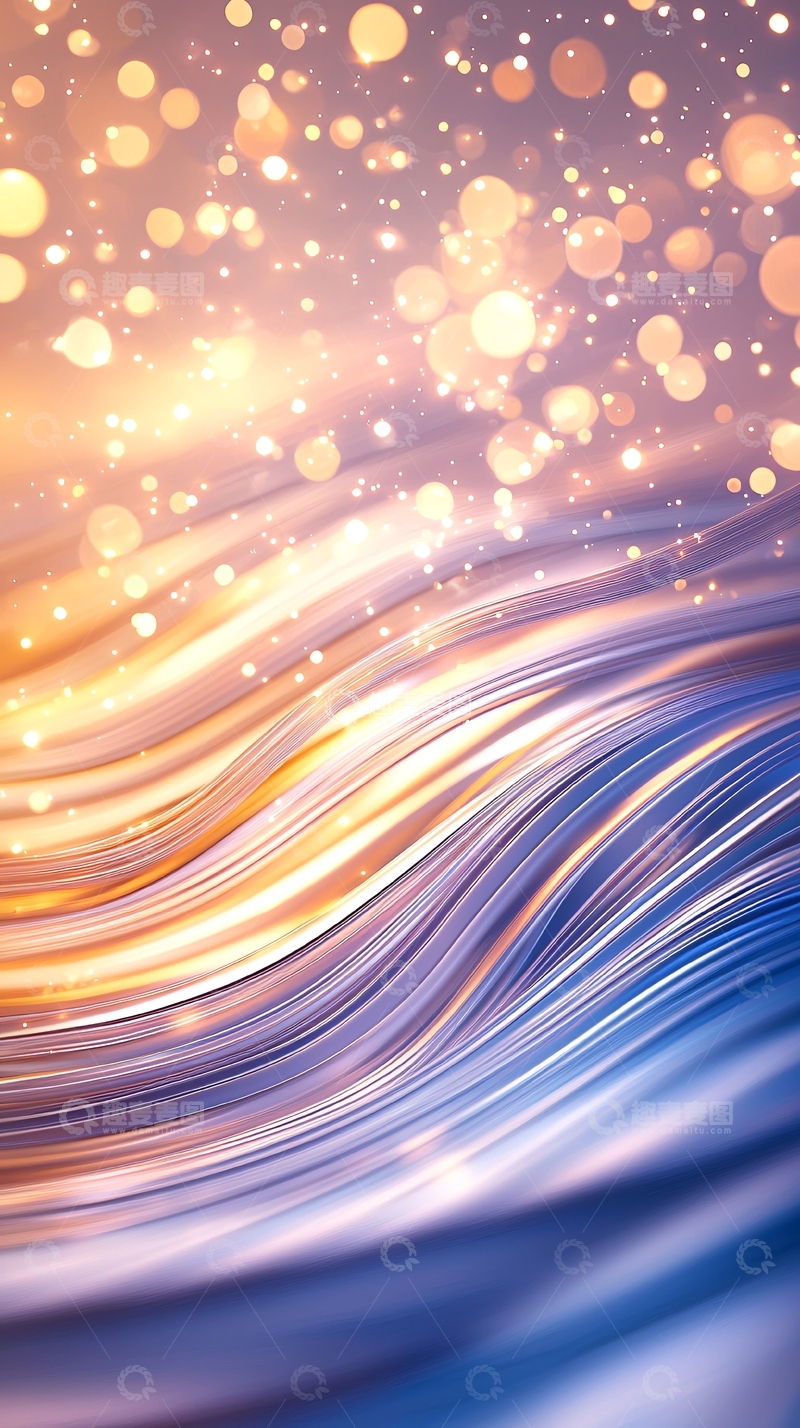 高清大图下载【趣麦麦图】光波流动抽象艺术背景