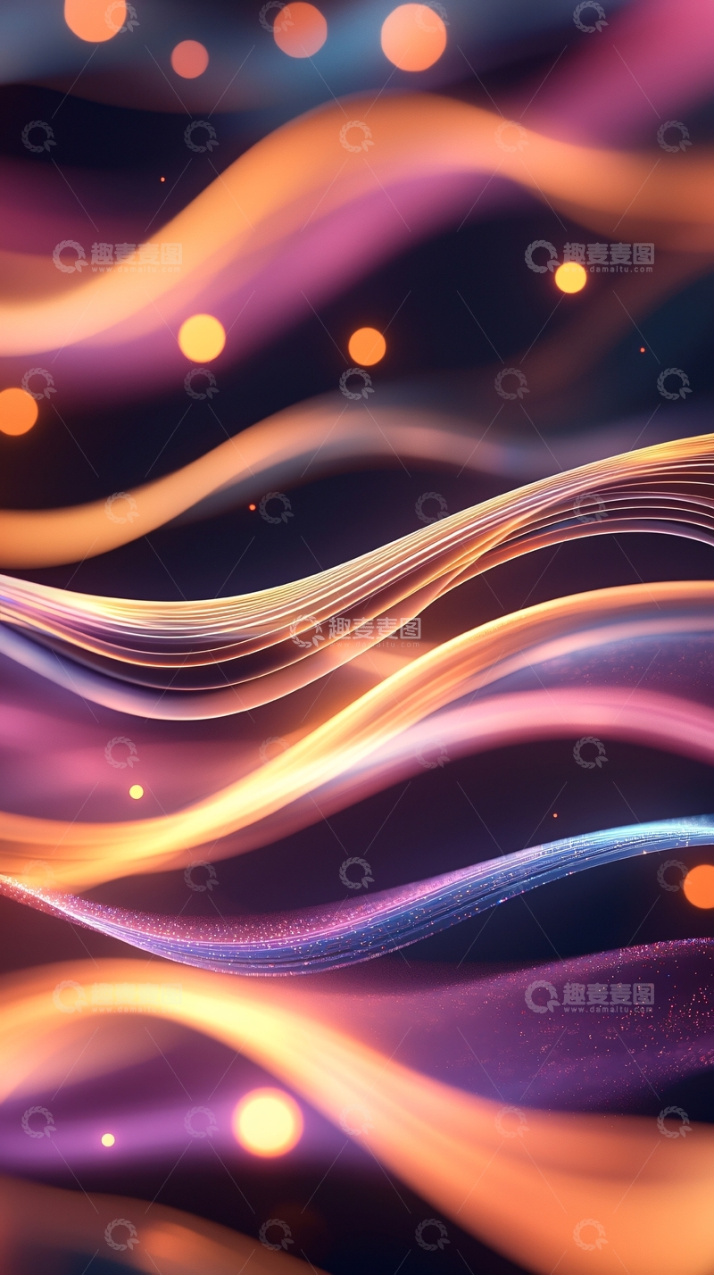高清大图下载【趣麦麦图】梦幻波浪光效背景图