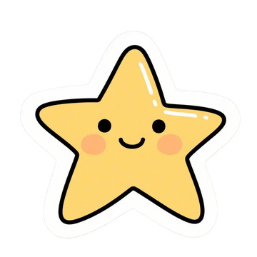 可爱五角星装饰