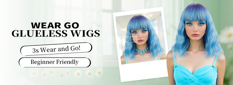 小清新跨境电商亚马逊海报banner