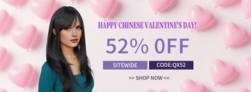 情人节跨境电商亚马逊海报banner