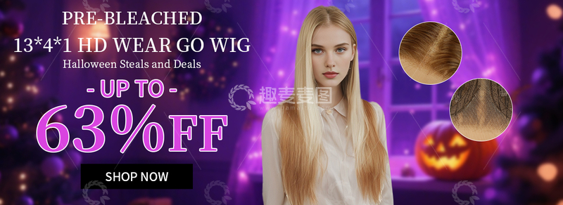 万圣节跨境电商亚马逊海报banner