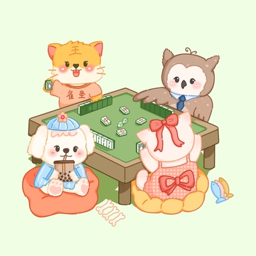 打麻将的小动物
