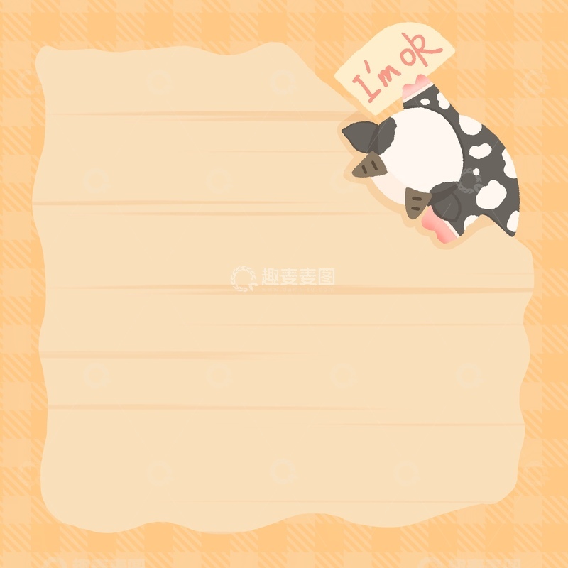 打工牛马强撑便签