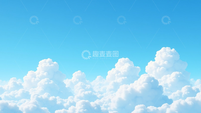 高清大图下载【趣麦麦图】晴朗天气晴空万里白云云朵漂浮场景3