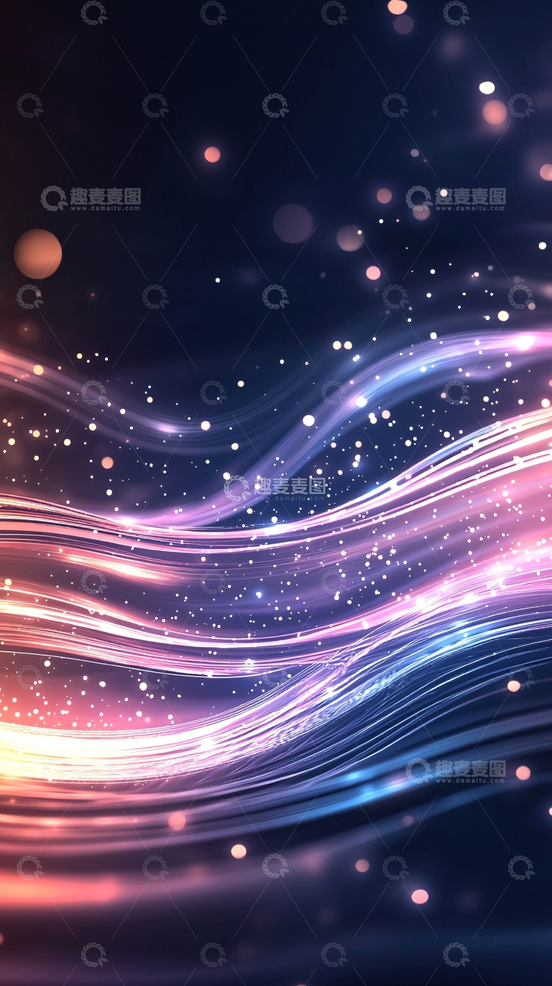 高清大图下载【趣麦麦图】梦幻光波背景素材