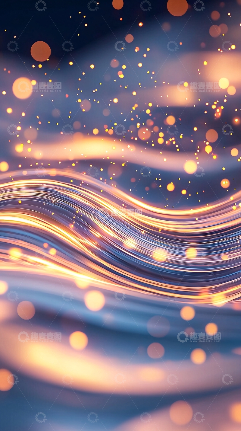 高清大图下载【趣麦麦图】光波流动动态壁纸