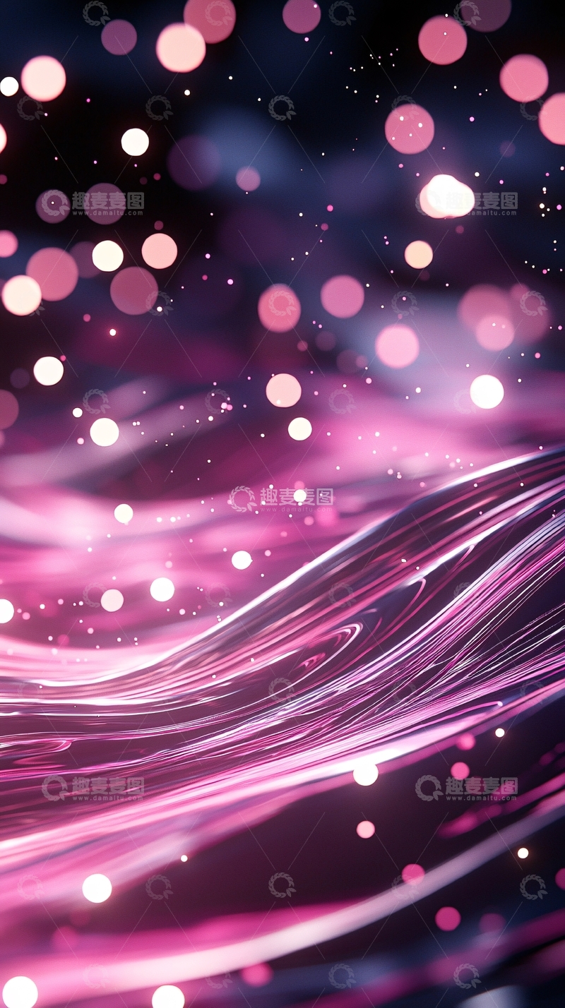 高清大图下载【趣麦麦图】梦幻光波流动背景