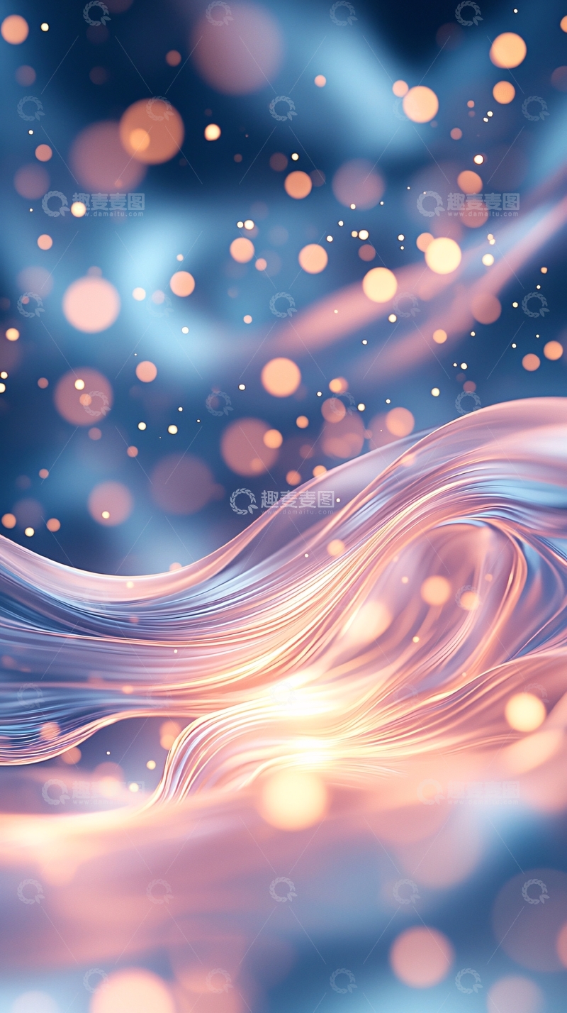 高清大图下载【趣麦麦图】梦幻光波流动背景