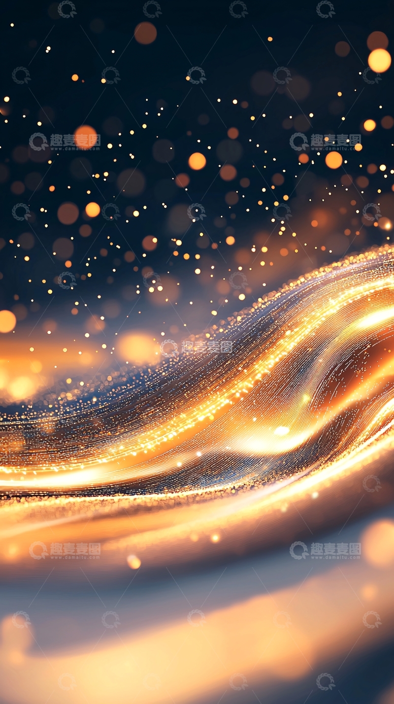 高清大图下载【趣麦麦图】金色波浪光效背景图