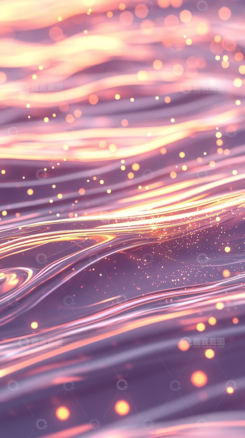 高清大图下载【趣麦麦图】梦幻波光粼粼流动线条背景