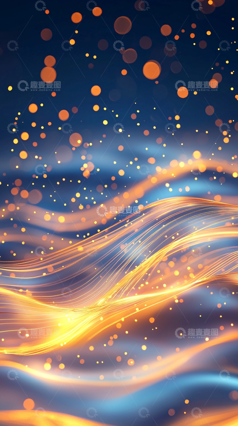 高清大图下载【趣麦麦图】金色波浪与光点的艺术背景
