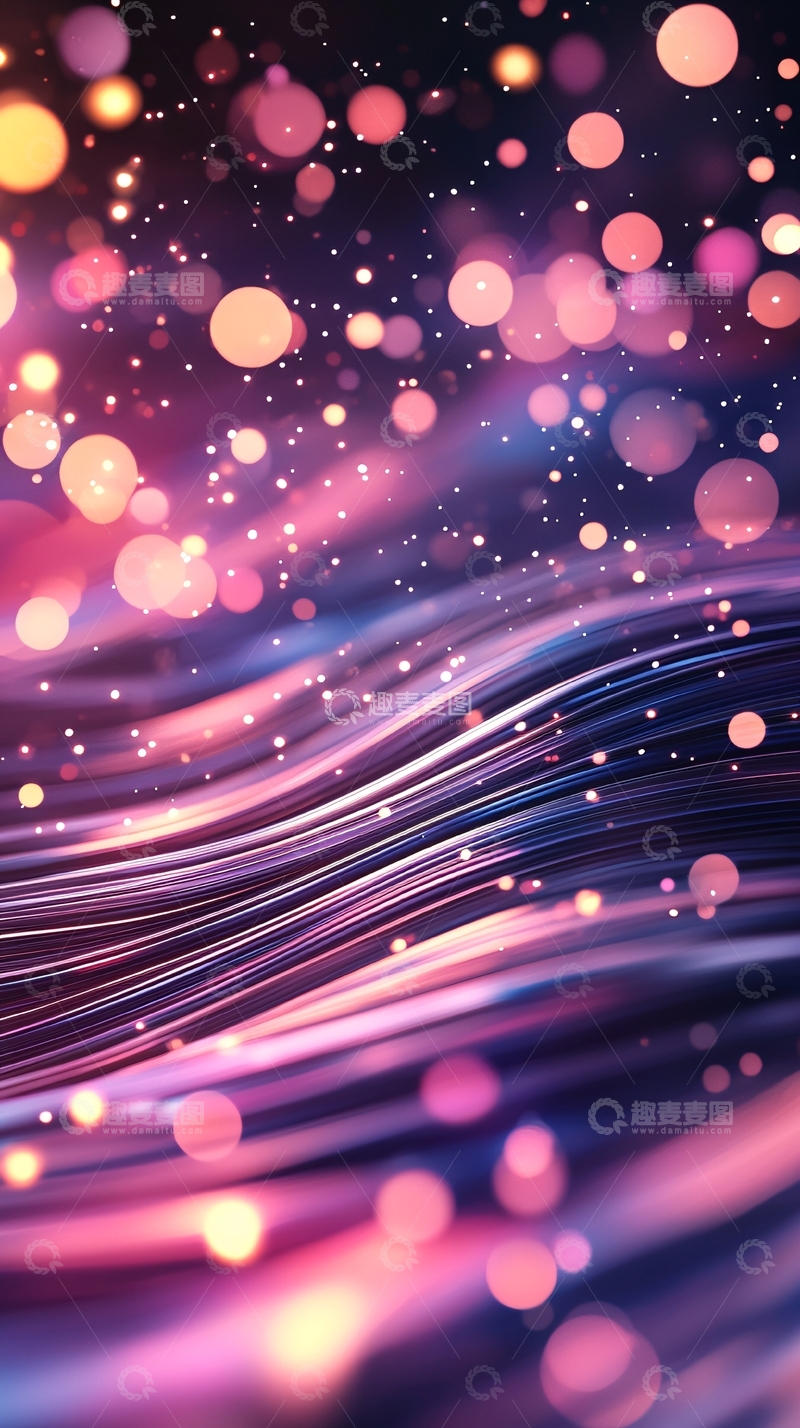高清大图下载【趣麦麦图】光波流动梦幻背景