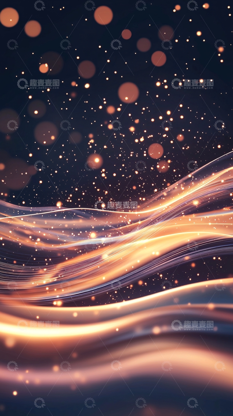 高清大图下载【趣麦麦图】梦幻光波粒子背景